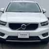 volvo xc40 2020 CFJ1819886 image 16