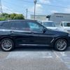 bmw x3 2020 -BMW 【三重 330ｿ7684】--BMW X3 LDA-TX20--WBATX320009B06466---BMW 【三重 330ｿ7684】--BMW X3 LDA-TX20--WBATX320009B06466- image 44