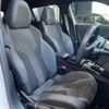 peugeot 2008 2021 quick_quick_P24HN05_VR3USHNSSMJ732246 image 19