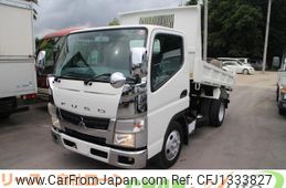 mitsubishi-fuso canter 2014 GOO_NET_EXCHANGE_0520179A30250624W001