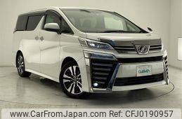 toyota vellfire 2018 -TOYOTA--Vellfire DBA-AGH30W--AGH30-0172212---TOYOTA--Vellfire DBA-AGH30W--AGH30-0172212-