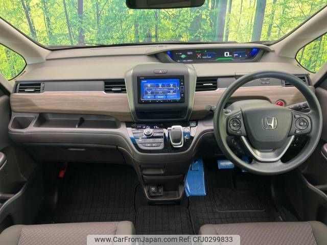 honda freed 2022 -HONDA--Freed 6AA-GB7--GB7-3178134---HONDA--Freed 6AA-GB7--GB7-3178134- image 2