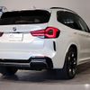 bmw ix3 2022 CFJ1782113 image 2