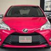 toyota vitz 2017 CFJ1837955 image 23