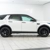 rover discovery 2016 -ROVER--Discovery CBA-LC2A--SALCA2AG1GH629269---ROVER--Discovery CBA-LC2A--SALCA2AG1GH629269- image 20