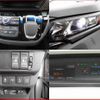 honda freed-plus 2020 quick_quick_6AA-GB7_GB7-7100143 image 9