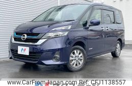 nissan serena 2018 -NISSAN--Serena DAA-HC27--HC27-002685---NISSAN--Serena DAA-HC27--HC27-002685-