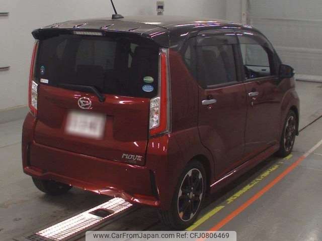 daihatsu move 2017 -DAIHATSU--Move DBA-LA150S--LA150S-0117443---DAIHATSU--Move DBA-LA150S--LA150S-0117443- image 2