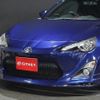 toyota 86 2015 -TOYOTA--86 ZN6--ZN6-056766---TOYOTA--86 ZN6--ZN6-056766- image 13