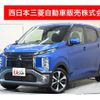 mitsubishi ek-cross 2024 -MITSUBISHI--ek X 4AA-B35W--B35W-0400***---MITSUBISHI--ek X 4AA-B35W--B35W-0400***- image 1