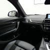 bmw m2 2017 CFJ1868369 image 26