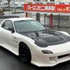 mazda rx-7 1996 CFJ1864708 image 35