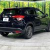 honda vezel 2016 quick_quick_RU2_RU2-1101485 image 2