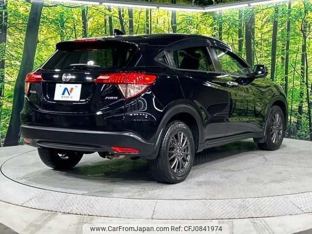 honda vezel 2016 quick_quick_RU2_RU2-1101485 image 2