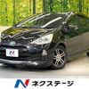 toyota aqua 2013 quick_quick_NHP10_NHP10-2150075 image 1