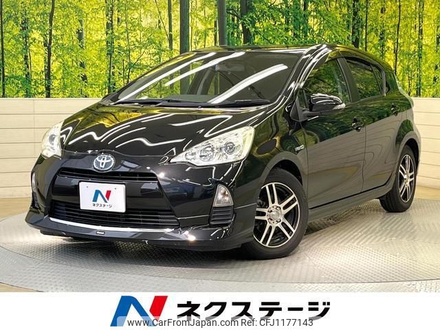 toyota aqua 2013 quick_quick_NHP10_NHP10-2150075 image 1