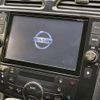 nissan serena 2013 -NISSAN--Serena DAA-HFC26--HFC26-187331---NISSAN--Serena DAA-HFC26--HFC26-187331- image 4