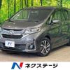 honda freed 2016 -HONDA--Freed DAA-GB7--GB7-1011546---HONDA--Freed DAA-GB7--GB7-1011546- image 1