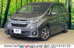 honda freed 2016 -HONDA--Freed DAA-GB7--GB7-1011546---HONDA--Freed DAA-GB7--GB7-1011546-