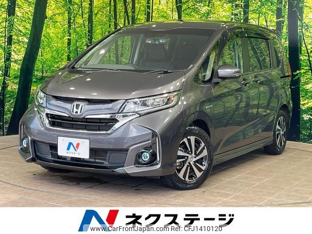 honda freed 2016 -HONDA--Freed DAA-GB7--GB7-1011546---HONDA--Freed DAA-GB7--GB7-1011546- image 1