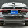 bmw 7-series 2020 CFJ1675769 image 14