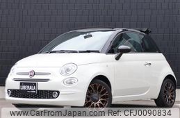 fiat 500c 2020 -FIAT--Fiat 500C ABA-31212--ZFA3120000JC36209---FIAT--Fiat 500C ABA-31212--ZFA3120000JC36209-