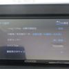 suzuki spacia 2024 CFJ1614175 image 24