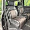 nissan elgrand 2019 -NISSAN--Elgrand DBA-TE52--TE52-112000---NISSAN--Elgrand DBA-TE52--TE52-112000- image 10