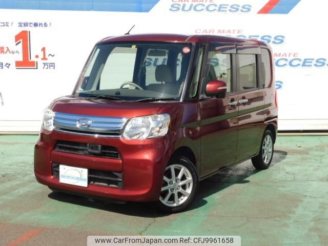 daihatsu tanto 2014 -DAIHATSU 【川口 580ｷ2010】--Tanto LA600S--0079932---DAIHATSU 【川口 580ｷ2010】--Tanto LA600S--0079932- image 1