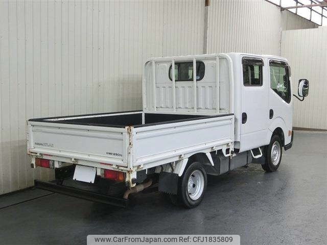 nissan atlas 2016 CFJ1835809 image 2