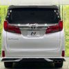 toyota alphard 2022 -TOYOTA--Alphard 3BA-AGH30W--AGH30-0429177---TOYOTA--Alphard 3BA-AGH30W--AGH30-0429177- image 18