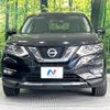 nissan x-trail 2018 -NISSAN--X-Trail DBA-T32--T32-053766---NISSAN--X-Trail DBA-T32--T32-053766- image 15