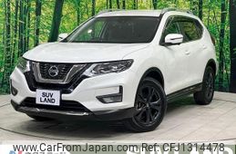 nissan x-trail 2020 quick_quick_NT32_NT32-606229