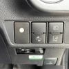 toyota corolla-fielder 2016 -TOYOTA--Corolla Fielder DBA-NRE161G--NRE161-8012401---TOYOTA--Corolla Fielder DBA-NRE161G--NRE161-8012401- image 23