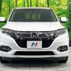 honda vezel 2020 quick_quick_RU3_RU3-1404550 image 14
