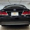 toyota crown 2014 -TOYOTA--Crown DAA-AWS210--AWS210-6059615---TOYOTA--Crown DAA-AWS210--AWS210-6059615- image 20