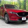 mazda cx-5 2020 CFJ1665773 image 17