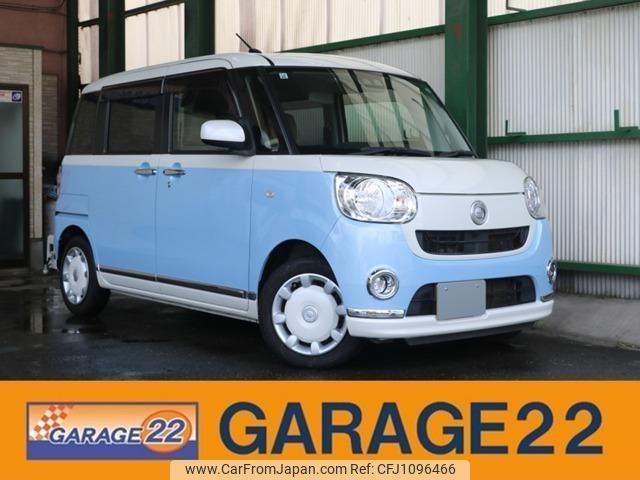 daihatsu move-canbus 2017 quick_quick_DBA-LA800S_LA800S-0075712 image 1