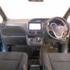 toyota voxy 2014 -TOYOTA 【名変中 】--Voxy ZWR80G--0002761---TOYOTA 【名変中 】--Voxy ZWR80G--0002761- image 4