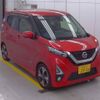 nissan dayz 2020 -NISSAN 【島根 581ｸ2726】--DAYZ B45W-0016655---NISSAN 【島根 581ｸ2726】--DAYZ B45W-0016655- image 1