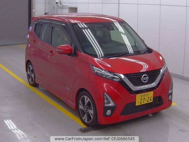 nissan dayz 2020 -NISSAN 【島根 581ｸ2726】--DAYZ B45W-0016655---NISSAN 【島根 581ｸ2726】--DAYZ B45W-0016655- image 1