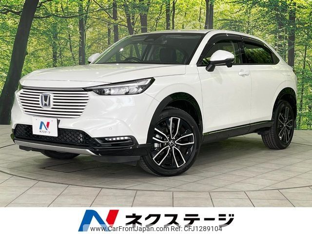 honda vezel 2021 -HONDA--VEZEL 6AA-RV6--RV6-1003946---HONDA--VEZEL 6AA-RV6--RV6-1003946- image 1