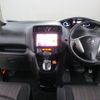 nissan serena 2014 -NISSAN 【山形 340ﾙ358】--Serena FNC26--033730---NISSAN 【山形 340ﾙ358】--Serena FNC26--033730- image 20