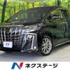 toyota alphard 2020 -TOYOTA--Alphard 3BA-AGH30W--AGH30-0325539---TOYOTA--Alphard 3BA-AGH30W--AGH30-0325539- image 1