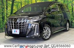 toyota alphard 2020 -TOYOTA--Alphard 3BA-AGH30W--AGH30-0325539---TOYOTA--Alphard 3BA-AGH30W--AGH30-0325539-