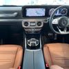 mercedes-benz g-class 2023 quick_quick_3DA-463350_W1N4633502X470658 image 3