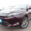 toyota harrier 2015 REALMOTOR_N2025010101F-24 image 1