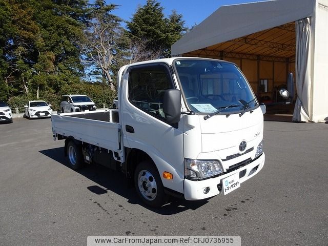 toyota dyna-truck 2024 -TOYOTA--Dyna 2DG-GDY231--GDY231-0012175---TOYOTA--Dyna 2DG-GDY231--GDY231-0012175- image 2