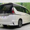 nissan serena 2019 -NISSAN--Serena DAA-GFC27--GFC27-168205---NISSAN--Serena DAA-GFC27--GFC27-168205- image 19