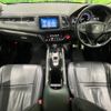 honda vezel 2020 -HONDA--VEZEL 6AA-RU3--RU3-1404695---HONDA--VEZEL 6AA-RU3--RU3-1404695- image 3